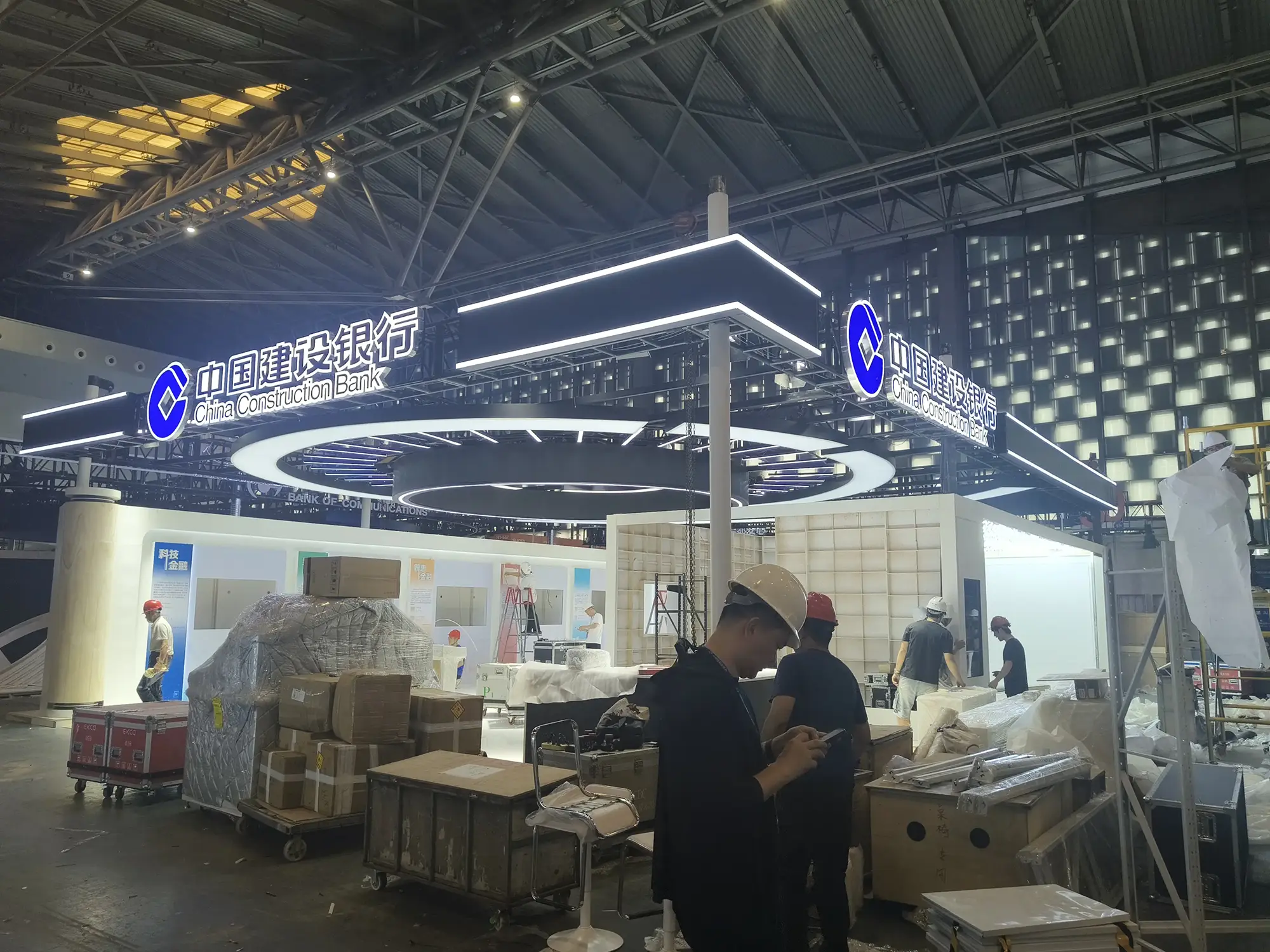 建设银行展厅搭建